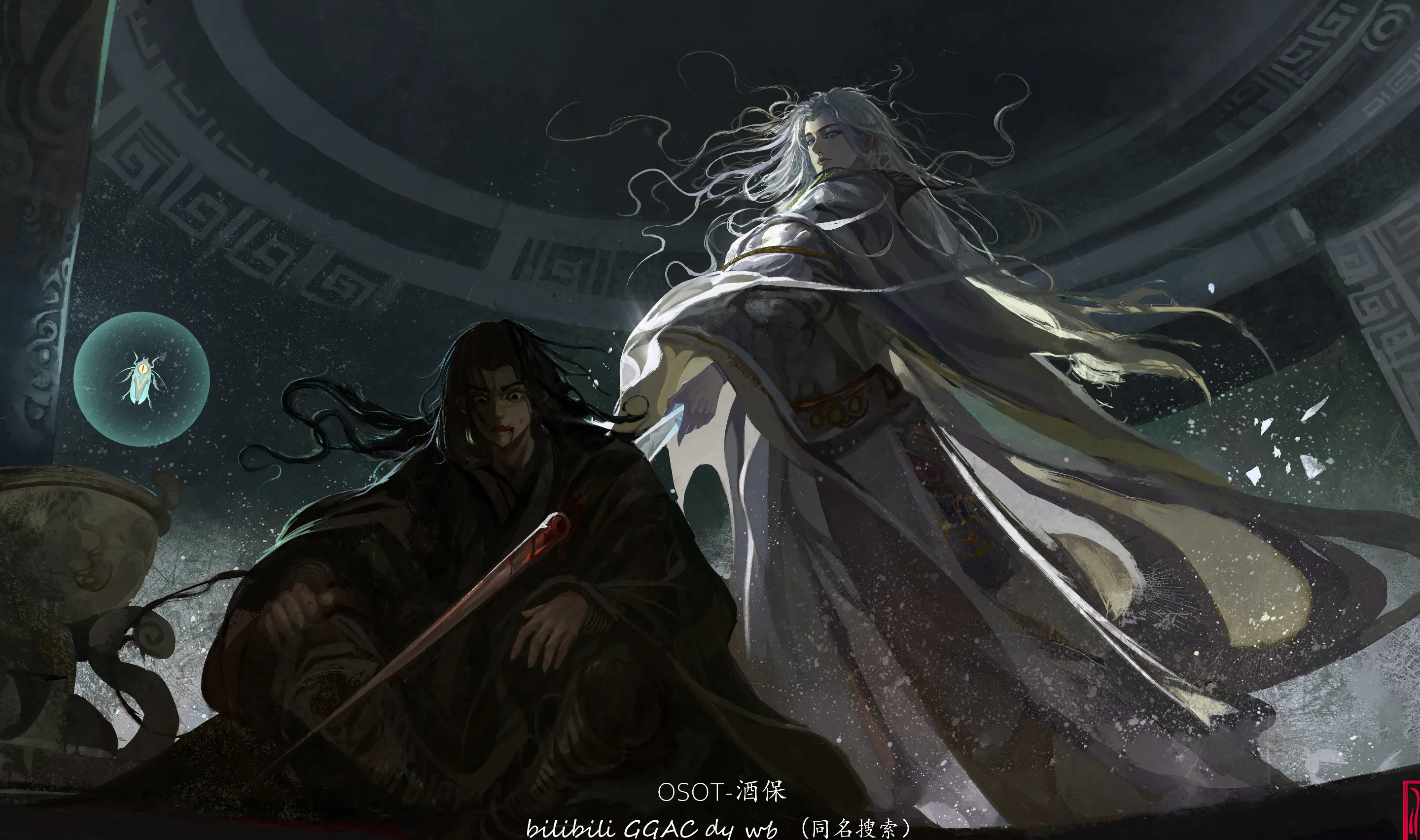 这一刀戒骄戒躁